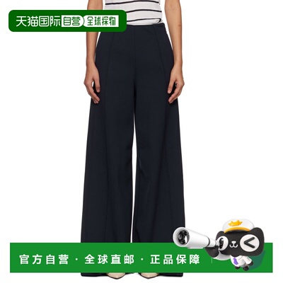 1h可退 香港直邮MaxMara 麦斯玛拉 女士 海军蓝 Nigella 长裤 261