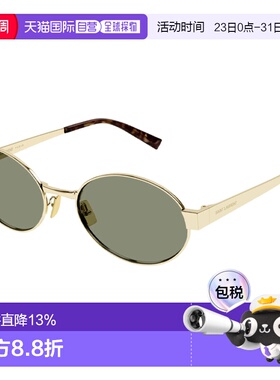 【配眼镜盒】SAINT LAURENT圣罗兰镜腿Logo男女同款情侣款SL692新