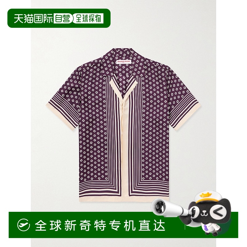 1h可退 香港直邮Orlebar Brown 男士 Maitan Camp-Collar 印花斜