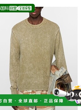 1h可退 香港直邮Acne Studios 艾克妮 男士 长袖圆领毛衣 B60296