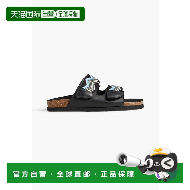 1h可退 香港直邮MISSONI 米索尼 女士 皮质针织钩花凉鞋 AS22SY0B