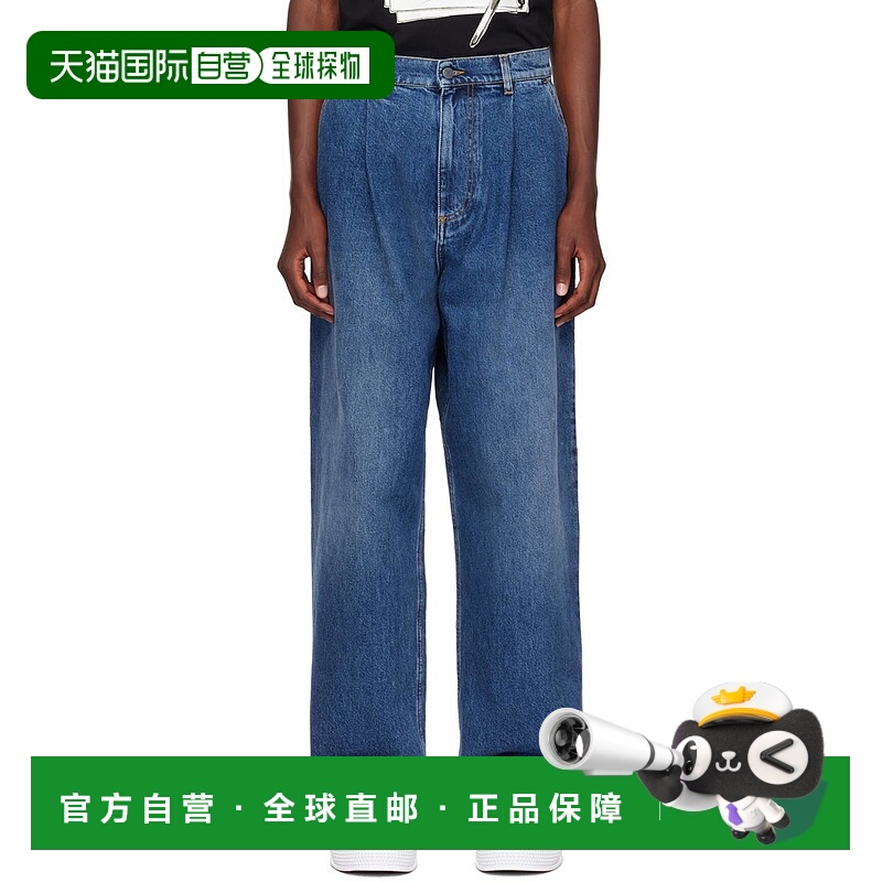 1h可退 香港直邮Moschino 莫斯奇诺 男士 蓝色褶裥牛仔裤 242ZZA0