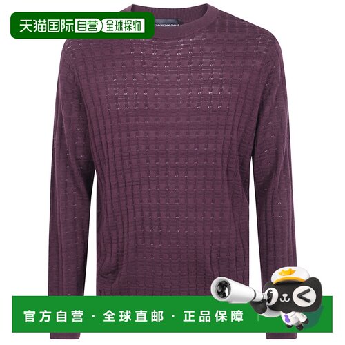 香港直邮EMPORIO ARMANI 男士针织衫 EM006419AF2【付后1h可退】 - 封面