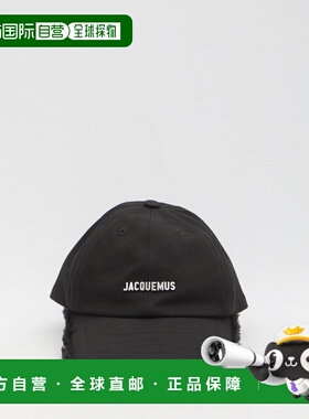 1h可退 香港直邮Jacquemus 女士 Le Casquette Artichaut 帽子 AC