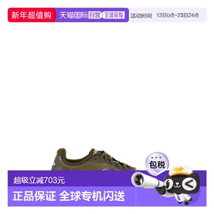 1h可退 香港直邮New Balance 男士 FUELCELL REBEL V4 运动鞋 MF