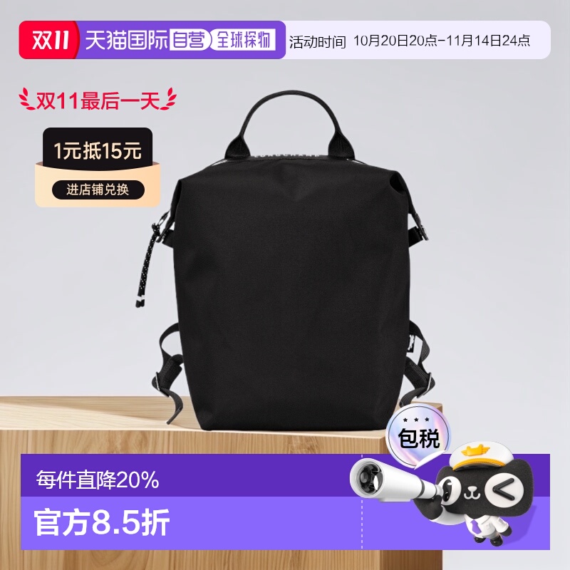 1h可退 欧洲直邮Longchamp珑骧女士黑色帆布大容量双肩背包