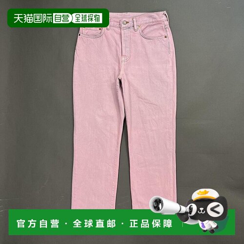 1h可退 香港直邮Acne Studios 艾克妮 女士 徽标牛仔裤 A00033