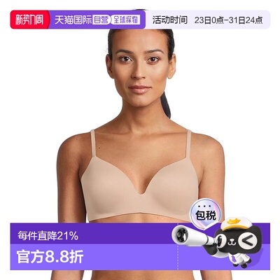 1h可退 香港直邮calvin klein CK内衣 女士 Wirefree T-shirt 完