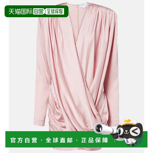 香港直邮StellaMccartney斯特拉 麦卡特尼女士连【付后1h可退】