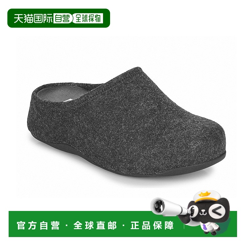 欧洲直邮FitFlop SHUV FELT女士包头拖鞋高品质舒适正品