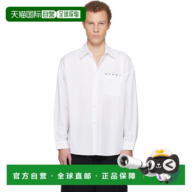 香港直邮Tom Ford 汤姆 福特 男士 白色 Peeping Marni Logo Orga