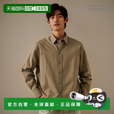 欧洲直邮BURBERRY 男士衬衫8089484B9318博柏利