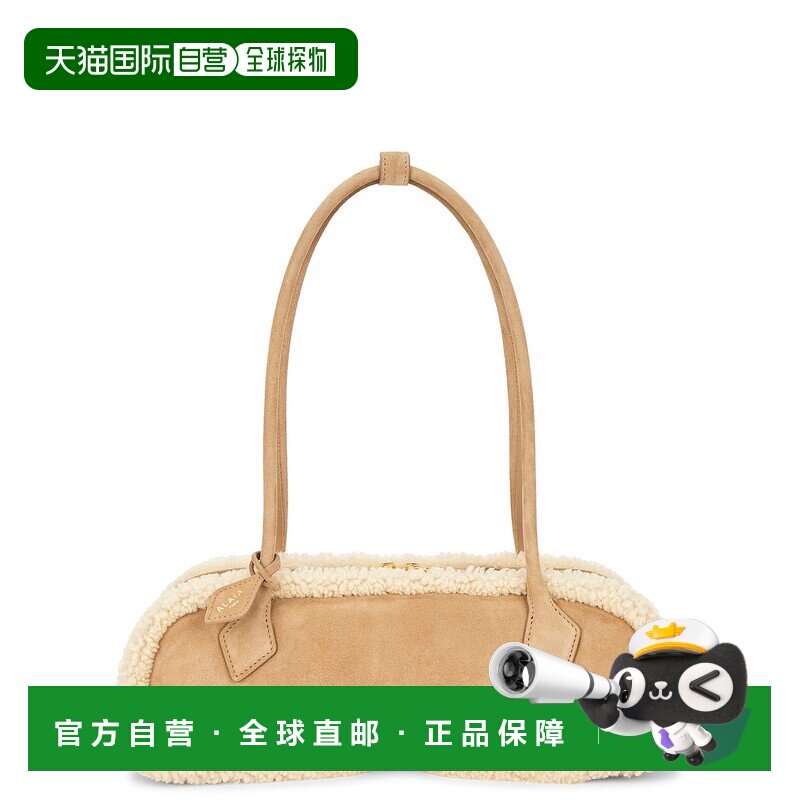 1h可退 香港直邮alaia 女士 Teckel 中号包包 AA1S06033I048