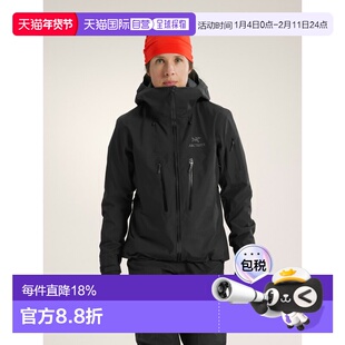 欧洲直邮Arc'teryx ALPHA SV JACKET 夹克 女装始祖鸟