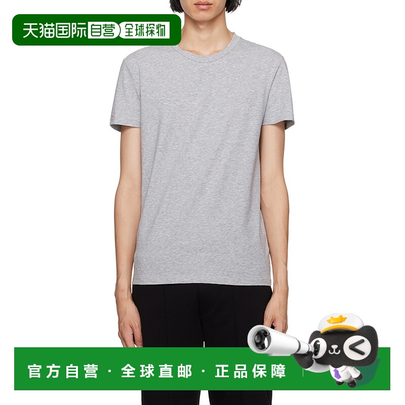 【99新未使用】香港直邮Zegna 圆领短袖T恤 N2M200090杰尼亚