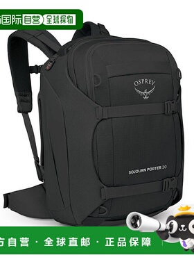 自营欧洲直邮Osprey小鹰 Sojourn Porter™ 30L男女通用黑色尼龙旅