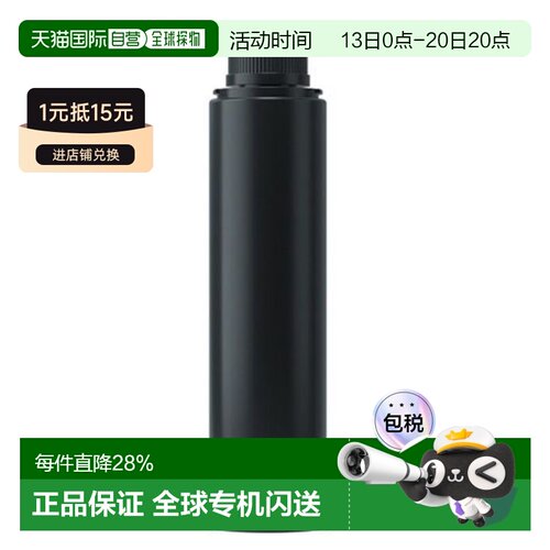 香港直邮LAB SERIES朗仕锋范紧致乳液替换45ML保湿补水滋养正品