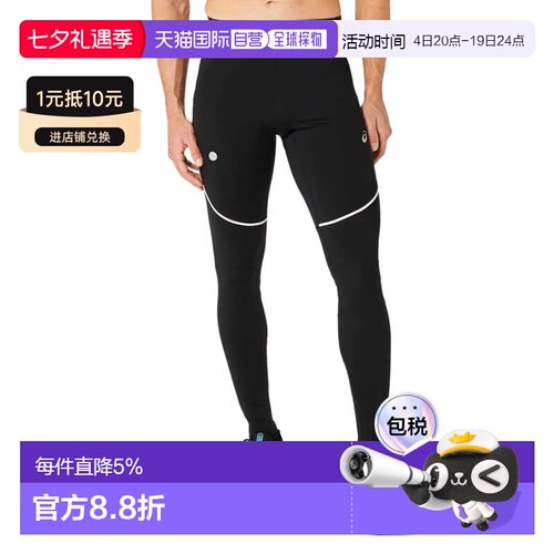 欧洲直邮ASICS 紧身裤 Road Lite-Show
