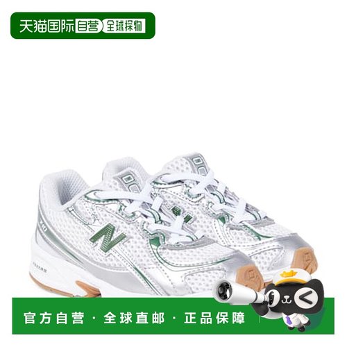 1h可退 香港直邮New Balance  女童 740 Toddler 皮革边运动鞋童