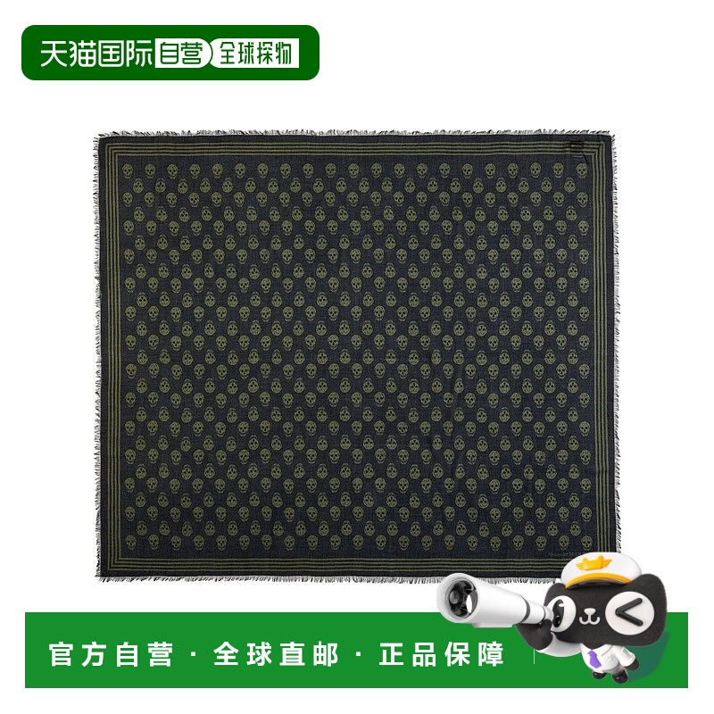 1h可退 【99新未使用】欧洲直邮alexander mcqueen 男士 围巾披肩