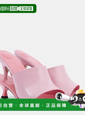 1小时内可退 香港直邮Jacquemus 女士 Doubles 皮质凉拖 pink粉色