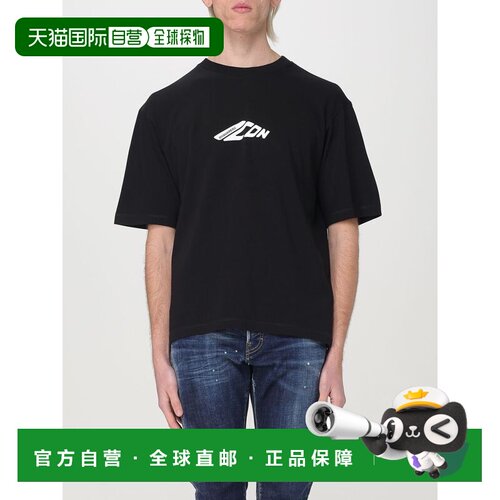 香港直邮DSQUARED2 男士T恤 S79GC0096D20033900 SS支付后1h可退