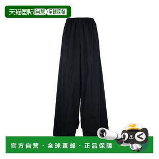 香港直邮Balenciaga 巴黎世家 男士 DOUBLE FRONT TRACKSUIT阔腿