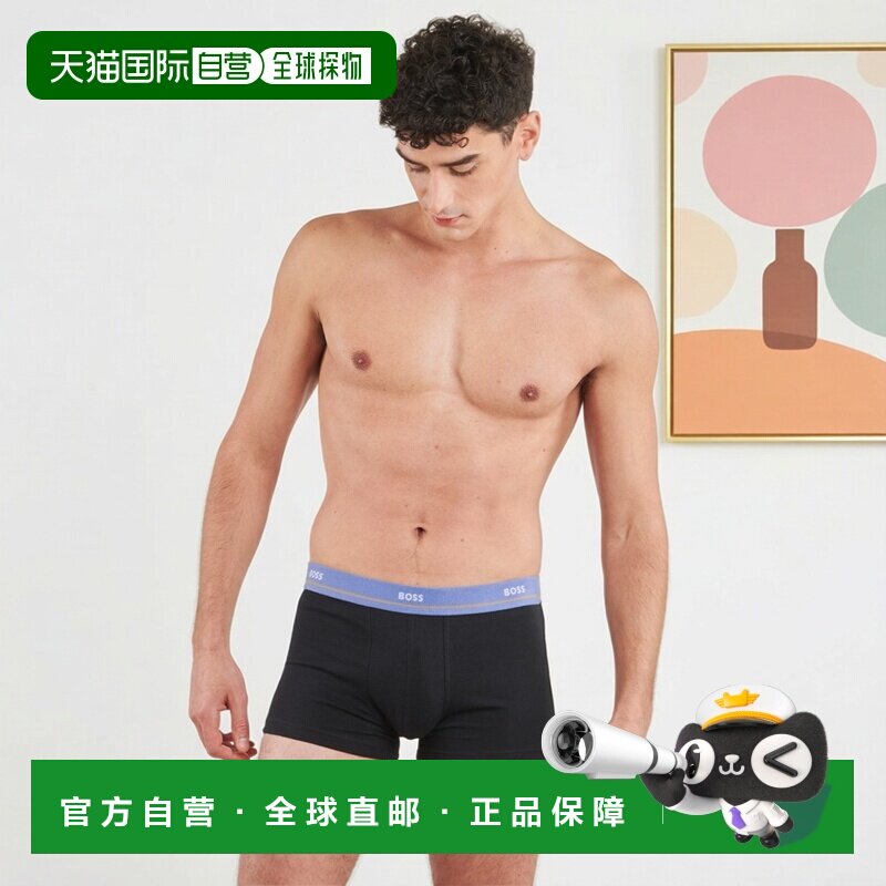 欧洲直邮BOSS雨果博斯内衣男平角内裤黑色Trunk 5P Essential