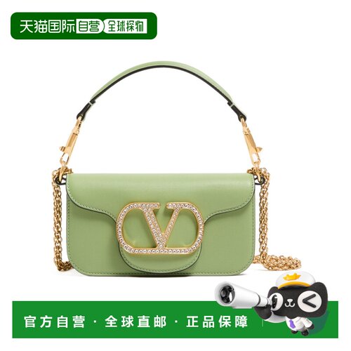1h可退 香港直邮VALENTINO 女士斜挎包 WB0K53PYE4L2 AW2026 绿色