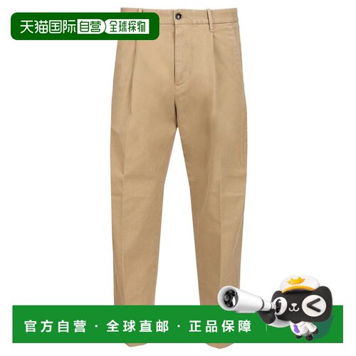 香港直邮NINE IN THE MORNING 男士休闲裤 GIG30S【付后1h可退】