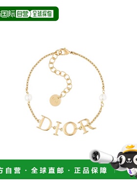 欧洲直邮Christian Dior克里斯汀 迪奥Evolution 手链loge金属