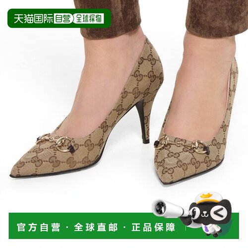自营欧洲直邮GUCCI古驰 女士米色/棕色GG帆布马衔扣细高跟鞋