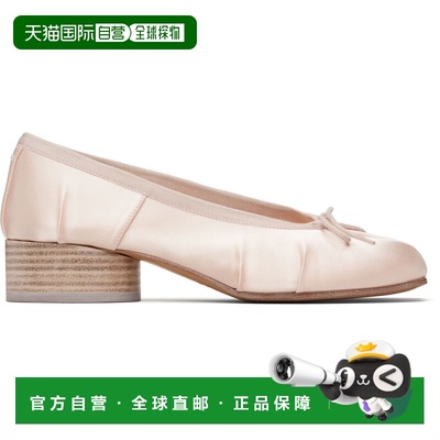 1h可退 香港直邮Maison Margiela 马丁 马吉拉 女士 粉色 Tabi Sa