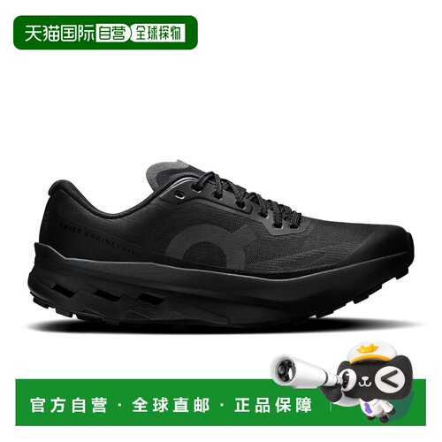 欧洲直邮On昂跑 Cloudultra Peak 陡坡竞速 女款越野跑鞋