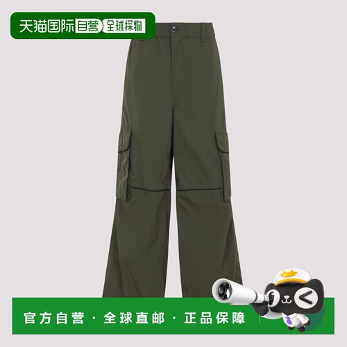 香港直邮MARNI 男士休闲裤 PUMU0336IXUTN93400V38 SS2026