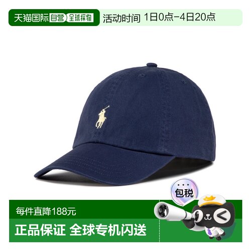 1h可退 Polo Ralph Lauren Polo 拉夫 劳伦 男童 帽子童装 323552