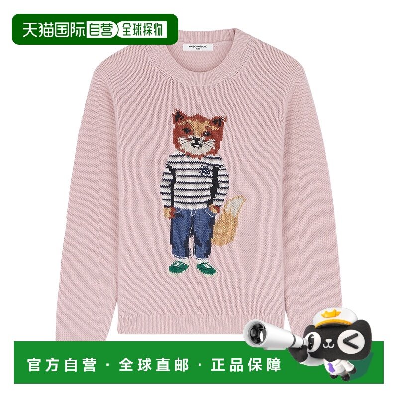 1h可退 香港直邮MAISON KITSUNE 女士 DRESSED 狐狸嵌花羊毛套头,女装/女士精品,毛针织衫,淘宝优惠券,粉丝福利购,淘宝优惠卷