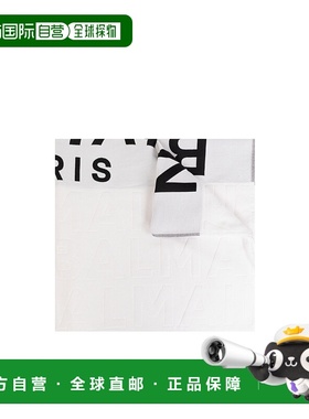 香港直邮Balmain 徽标毛巾 BWP001340