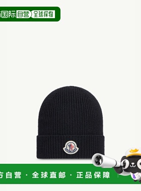 1h可退 欧洲直邮MONCLER 盟可睐 26春夏 K20913B70500A9342999 男