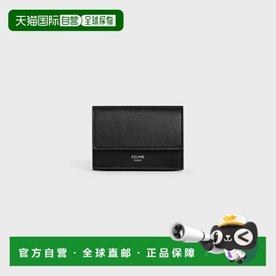 思琳 赛琳 25春夏 10E603BEL.38SI 1h可退 男士 欧洲直邮CELINE