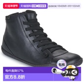看步 子高帮板鞋 PEU 欧洲直邮Camper CAMI 女士鞋 K400509 018