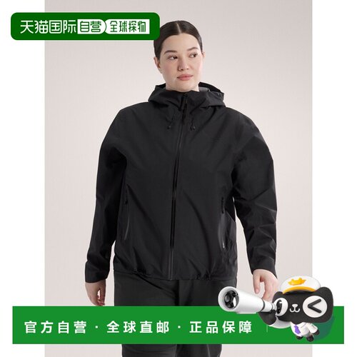 自营1h可退 欧洲直邮ARCTERYX始祖鸟COELLE夹克 女装外套户外