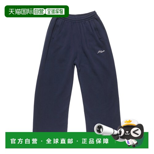 Acne Studios 抓绒logo运动裤 CK0142