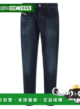 1h可退 香港直邮Diesel 迪赛 男士 '2019 D-Strukt 0adbl' 牛仔裤