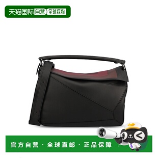 1h可退 香港直邮LOEWE 罗意威 男士 + Albers Puzzle 边大号Logo