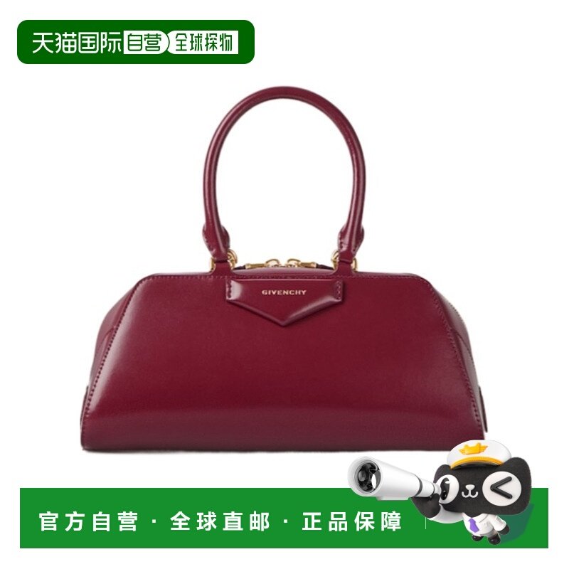 1h可退 香港直邮Givenchy 小号Antigona手提包 BB5130B2EM