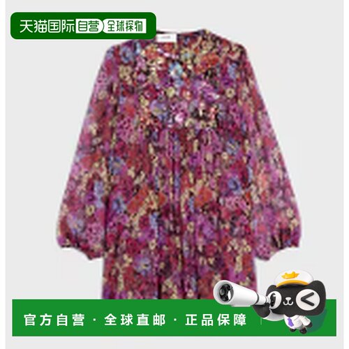 1h可退 香港直邮CELINE 男士大衣 RR0D90507GAL2 AW2025 花色 MIN