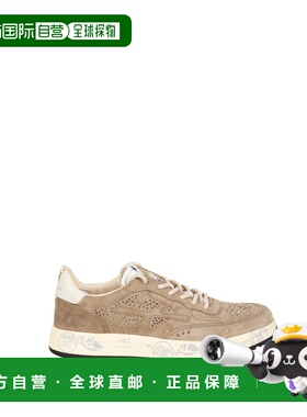 香港直邮premiata 男士 NOUS8288 PREMIATA 运动鞋 NOUS8288