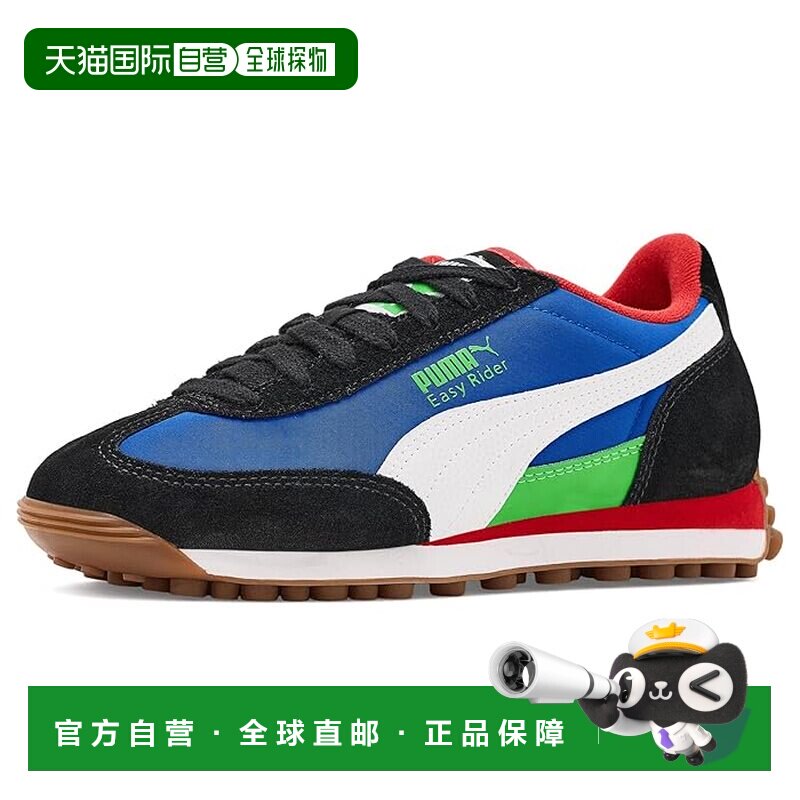 香港直邮Puma 彪马 女童 Easy 骑行运动休闲鞋(大童)童鞋童装