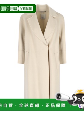 1h可退 香港直邮'S Max Mara 女士 Elisa 束腰大衣 2619011021600